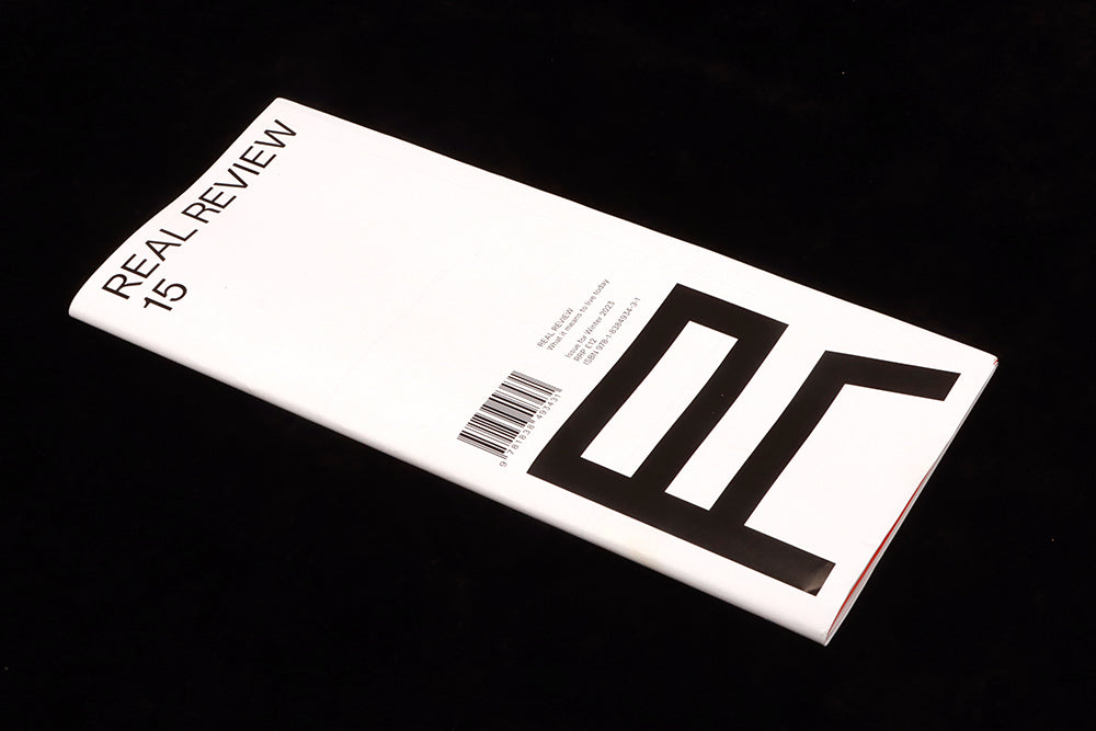 Real Review #15